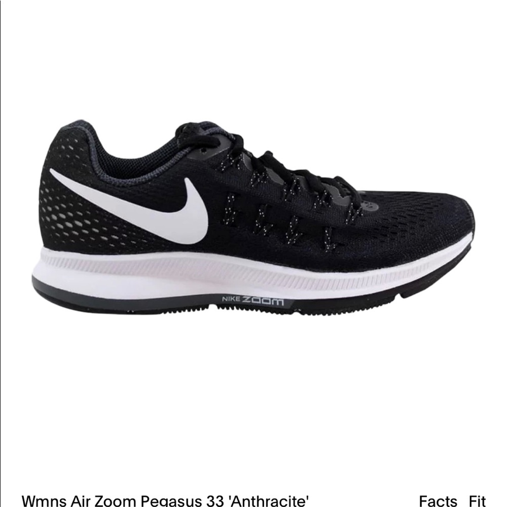 Nike zoom Pegasus 33 - anthracite